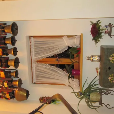 豪斯弗里德尔旅馆 3*