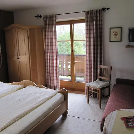 豪斯弗里德尔旅馆 3*