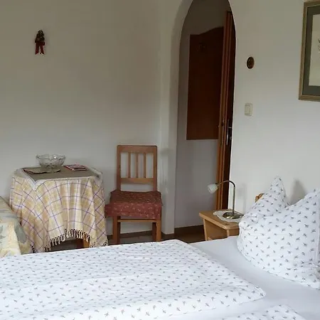 招待所 豪斯弗里德尔旅馆 基茨比厄尔