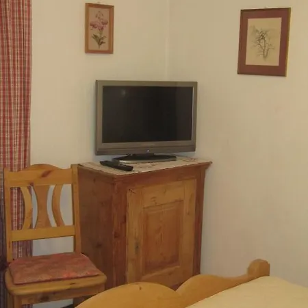 豪斯弗里德尔旅馆 招待所 3*