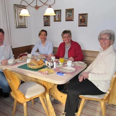 豪斯弗里德尔旅馆 招待所