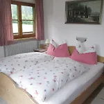 ゲストハウス Haus Friedl キッツビュール